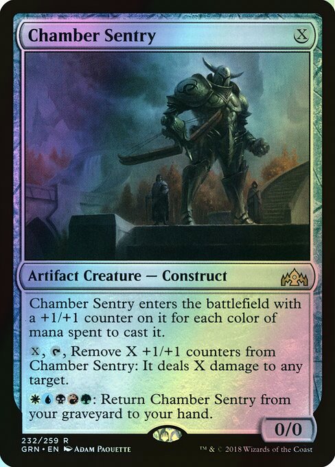 Chamber Sentry (GRN) #232 [EN/F]