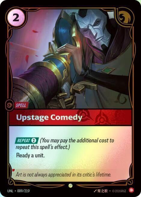 Upstage Comedy (UNL) #009 [EN/F]