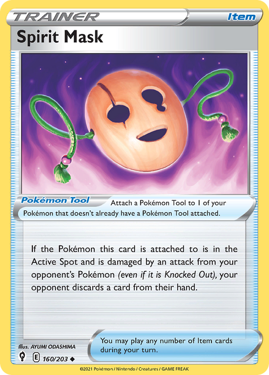 Spirit Mask (EVS) #160 [EN/N]