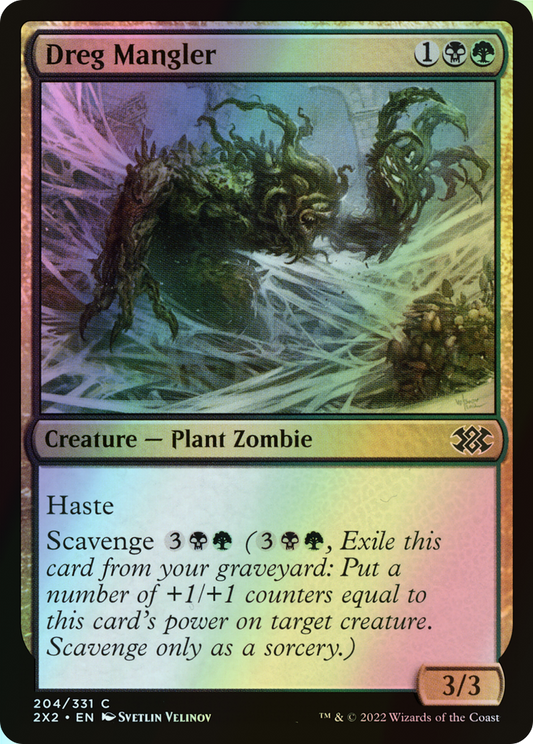 Dreg Mangler (2X2) #204 [EN/F]
