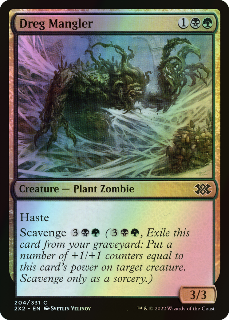 Dreg Mangler (2X2) #204 [EN/F]
