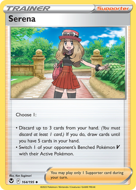 Serena (SIT) #164 [EN/N]