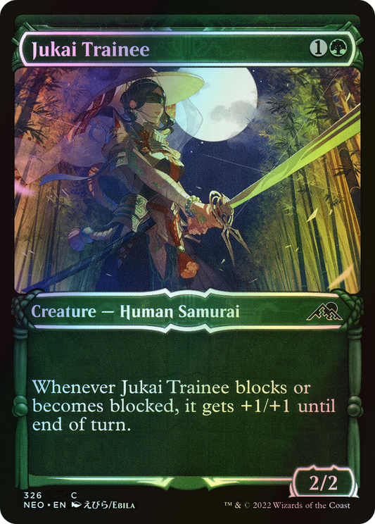 Jukai Trainee (NEO) #326 [EN/F] s/o