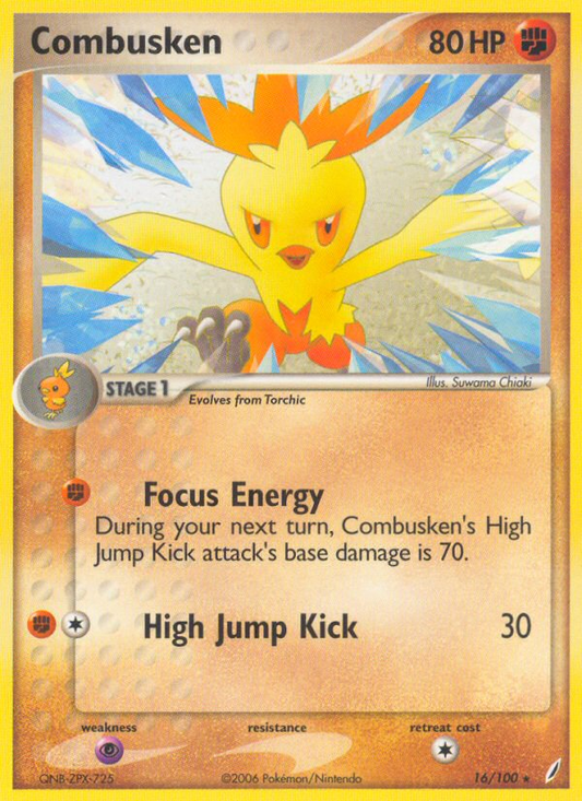 Combusken - 016/100 (CG) #16 [EN/N] s/o