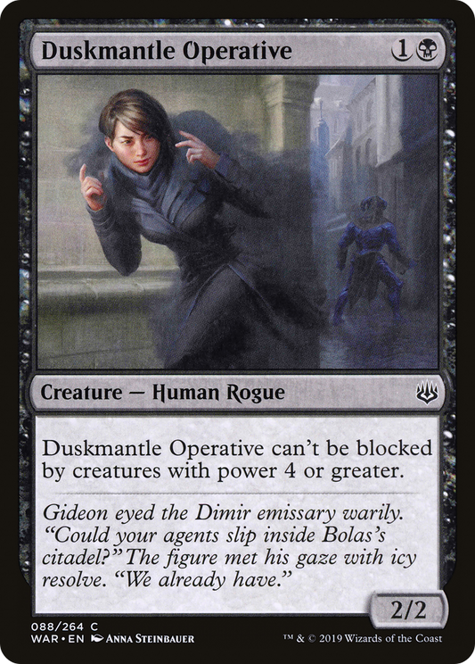 Duskmantle Operative (WAR) #88 [EN/N]