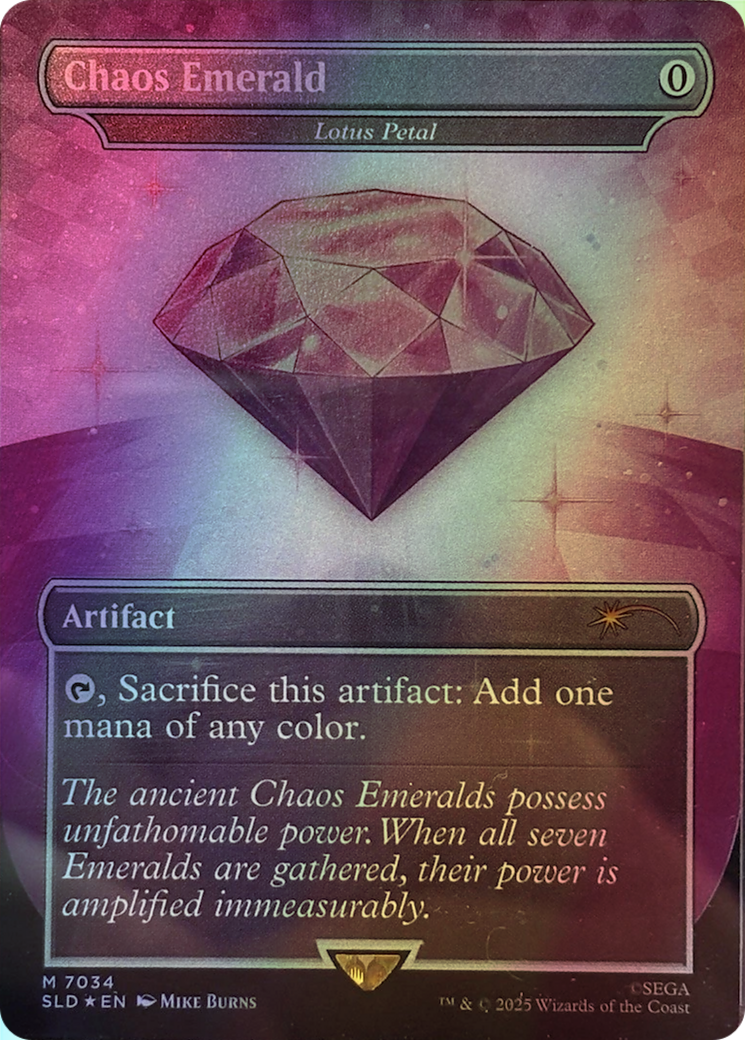 Lotus Petal (SLD) #7034 [EN/F]