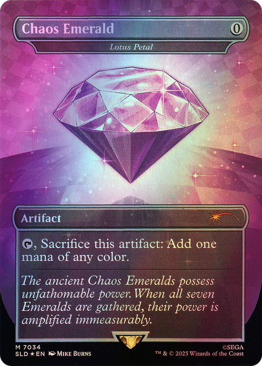 Lotus Petal (SLD) #7034 [EN/F]