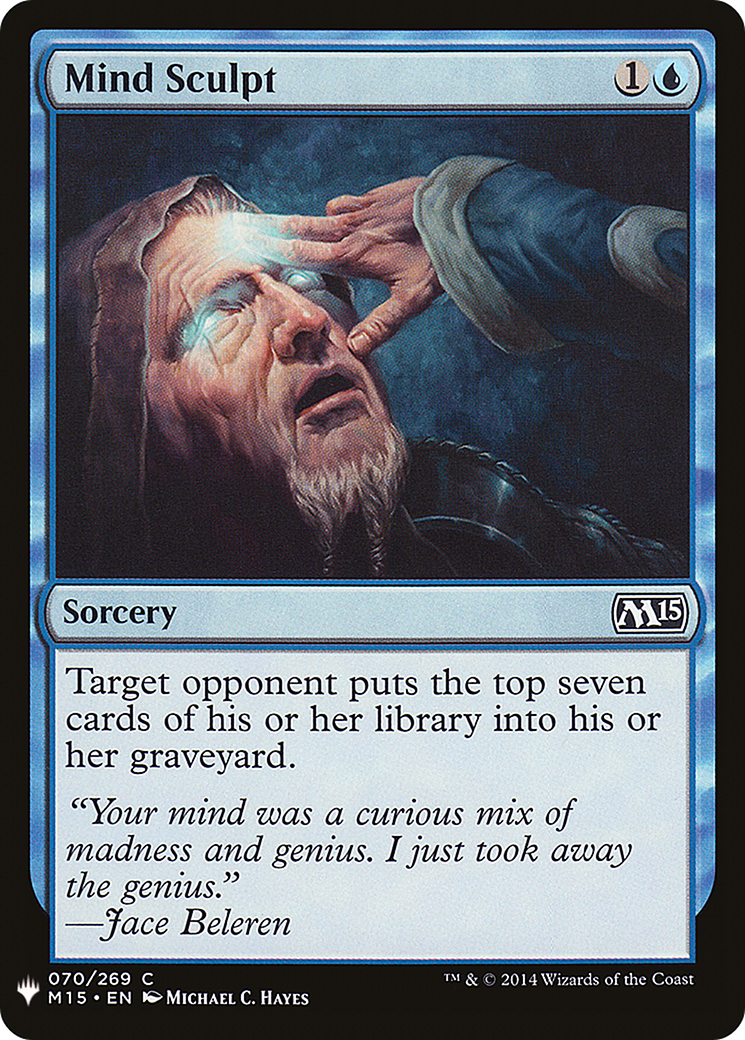 Mind Sculpt (PLST) #M15-70 [EN/N] s/o