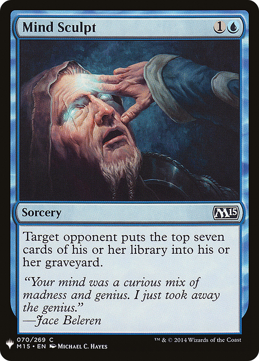 Mind Sculpt (PLST) #M15-70 [EN/N] s/o