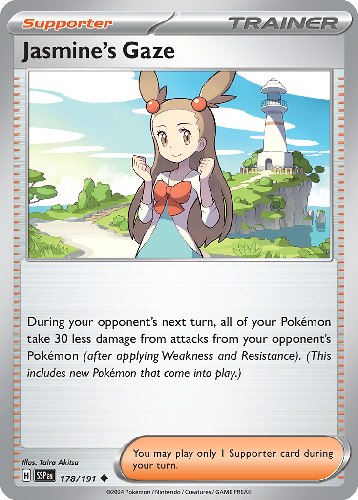 Jasmine's Gaze - 178/191 (SSP) #178 [EN/N]