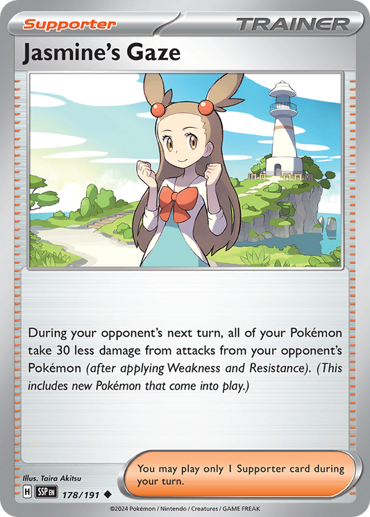 Jasmine's Gaze - 178/191 (SSP) #178 [EN/N]
