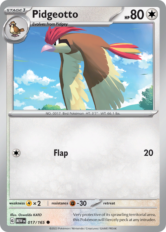 Pidgeotto (MEW) #017 [EN/N] s/o