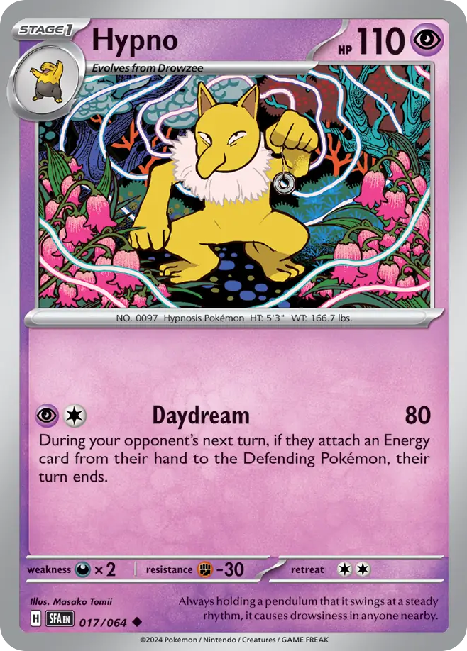 Hypno (SFA) #017 [EN/N] s/o