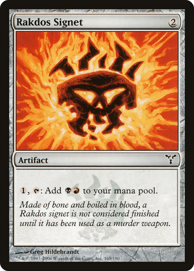 Rakdos Signet (DIS) #165 [EN/N] s/o