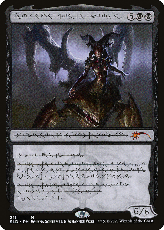 Sheoldred, Whispering One (SLD) #211 [PH/N] s/o