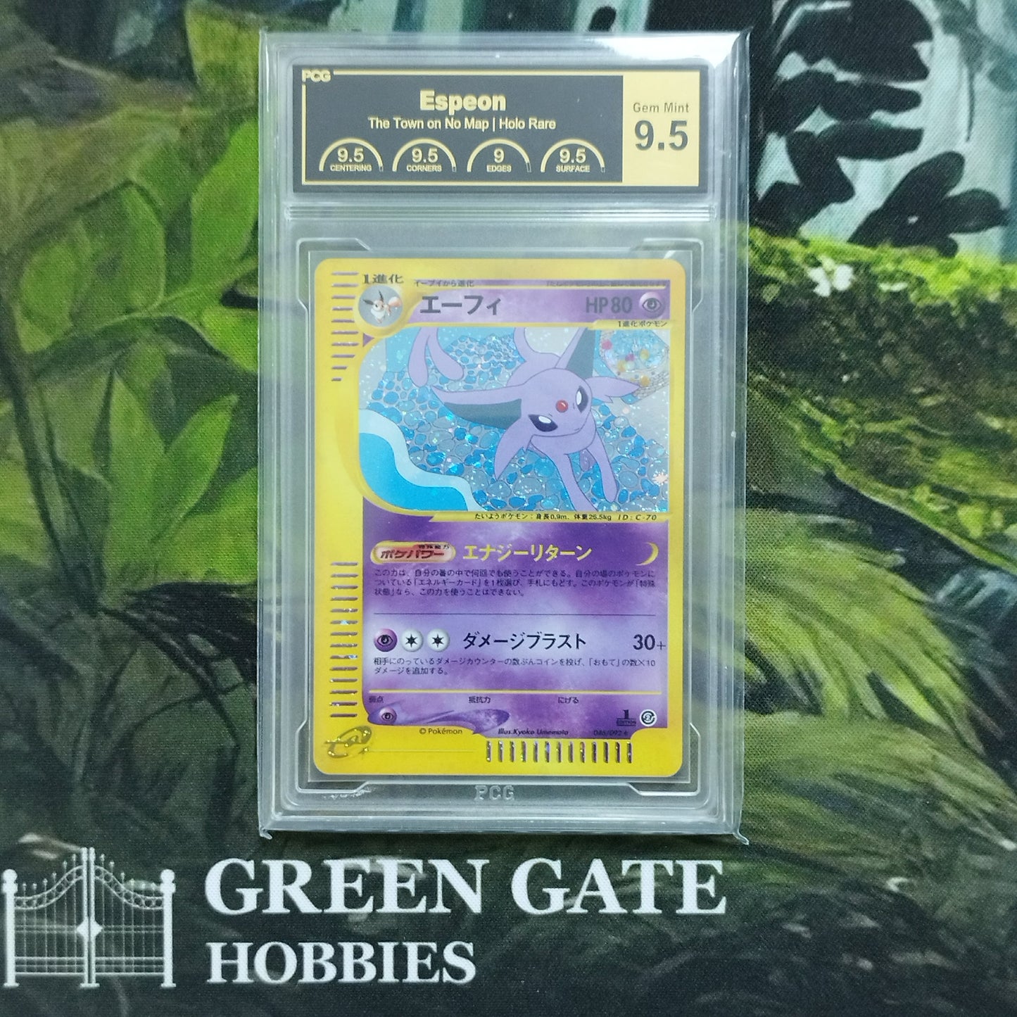 Espeon - 046/092 - The Town on No Map [Japanese] - PCG 9.5 Gem Mint