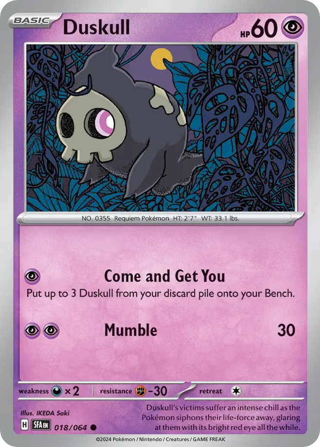 Duskull - 018/064 (SFA) #018 [EN/N] s/o