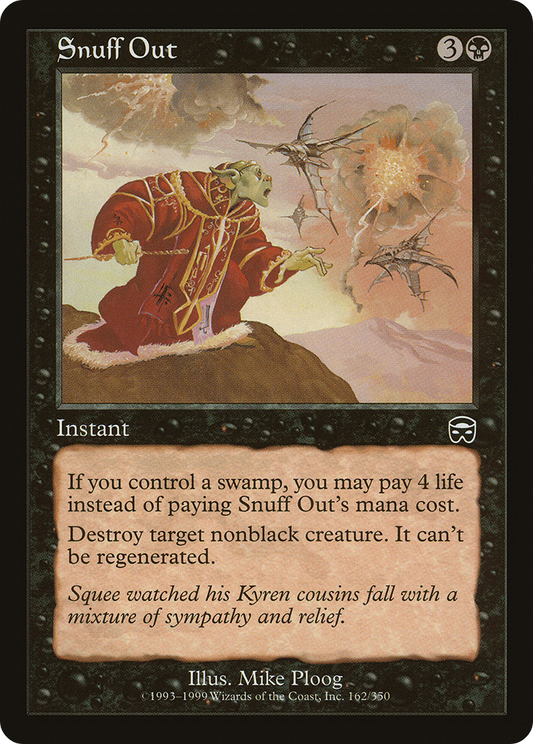 Snuff Out (MMQ) #162 [EN/N] s/o