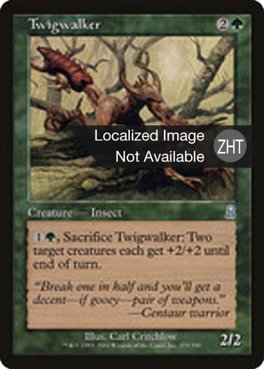 Twigwalker (ODY) #279 [ZHT/N]
