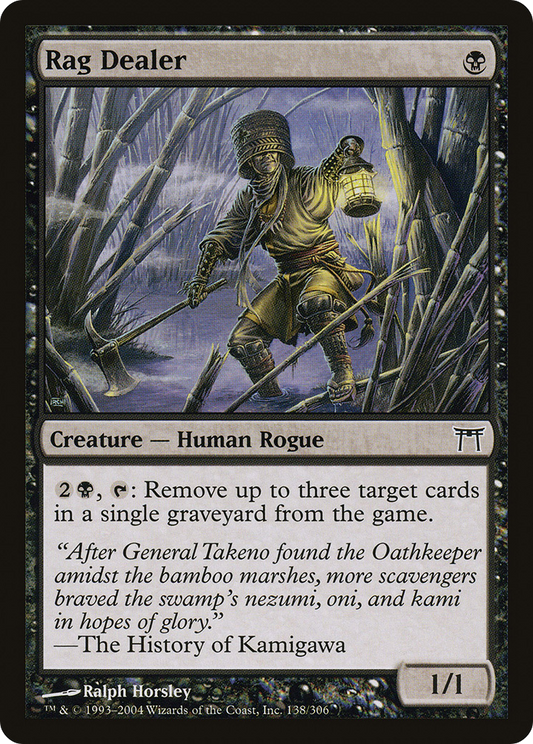 Rag Dealer (CHK) #138 [EN/N]