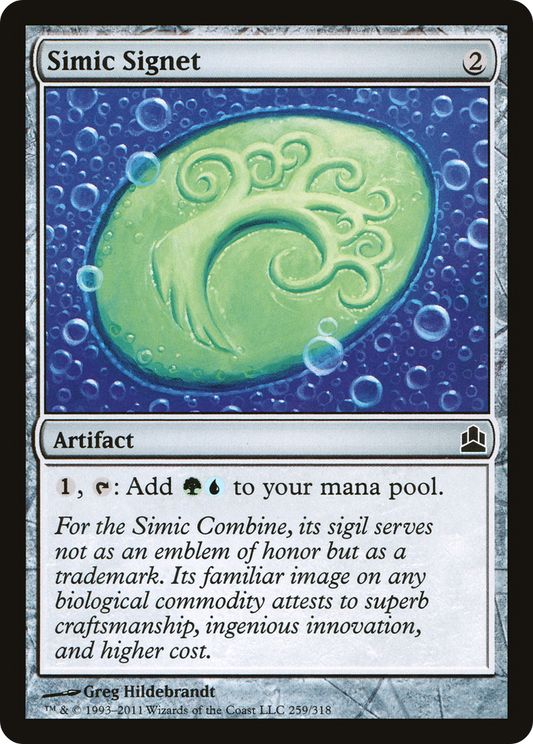 Simic Signet (CMD) #259 [EN/N] s/o