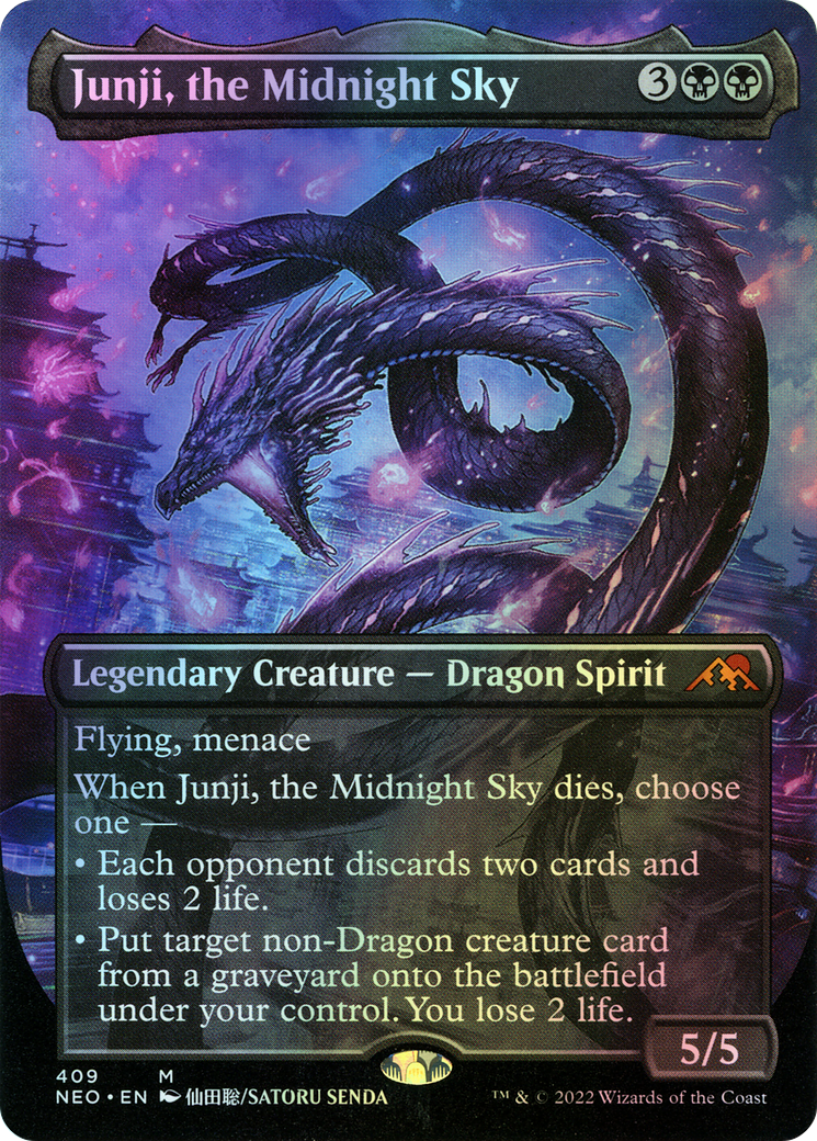 Junji, the Midnight Sky (NEO) #409 [EN/F] s/o