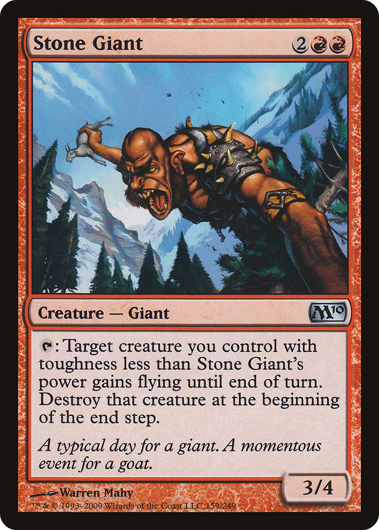 Stone Giant (M10) #159 [EN/N]