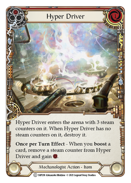 Hyper Driver (1HP) #1HP218 [EN/N]