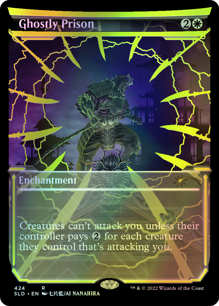 Ghostly Prison (SLD) #424 [EN/F] s/o