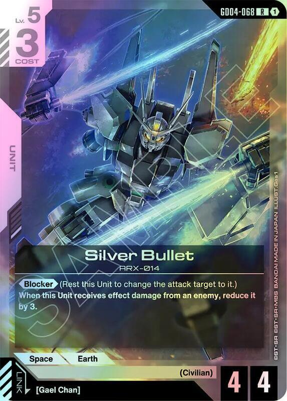 Silver Bullet (GD04) #GD04-068 [EN/F]