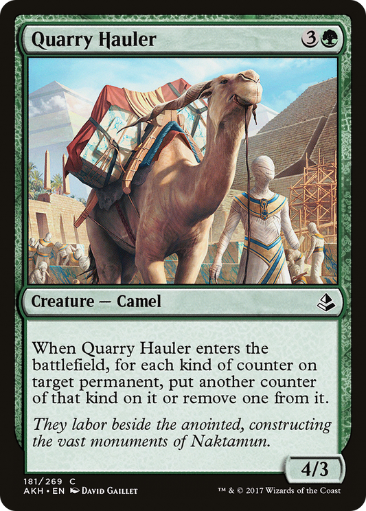 Quarry Hauler (AKH) #181 [EN/N]