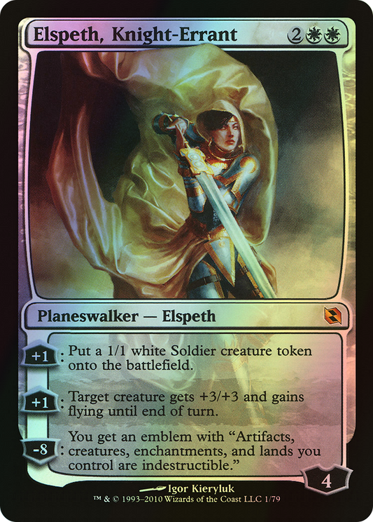 Elspeth, Knight-Errant (DDF) #1 [EN/F] s/o
