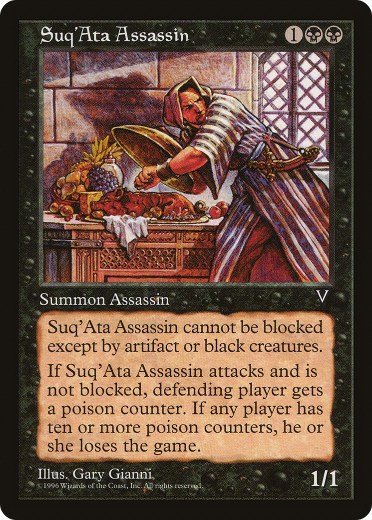 Suq'Ata Assassin (VIS) #69 [EN/N]