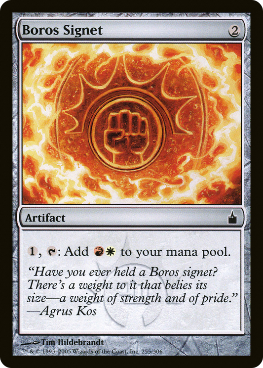 Boros Signet (RAV) #255 [EN/N]