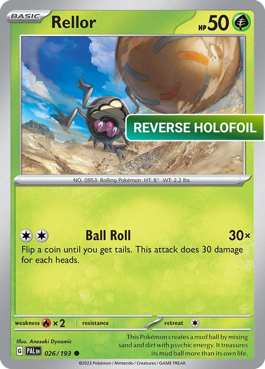 Rellor (PAL) #26 [EN/R]