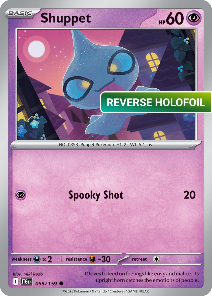 Shuppet (JTG) #059 [EN/R] s/o