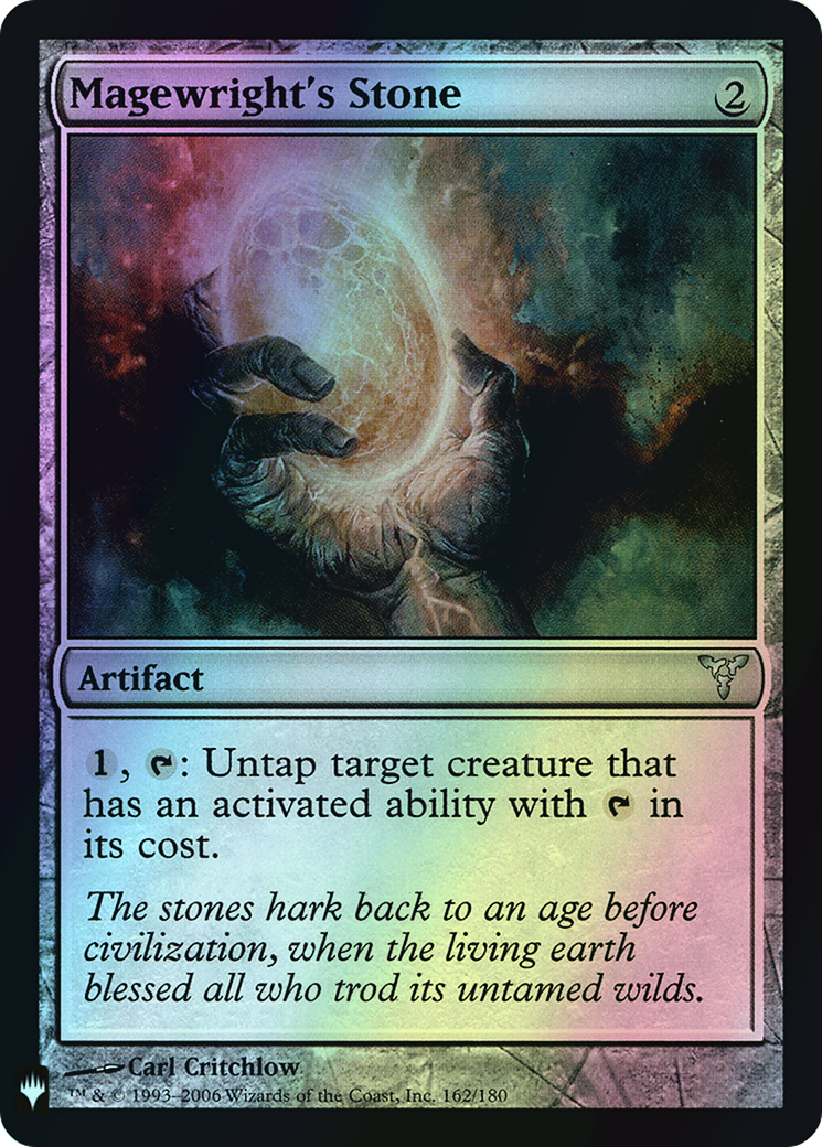 Magewright's Stone (PLST) #DIS-162 [EN/F] s/o