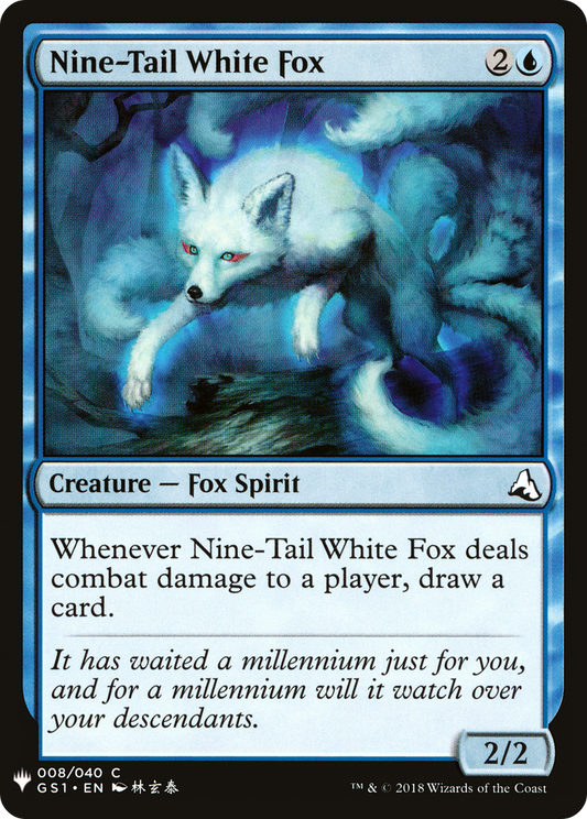 Nine-Tail White Fox (PLST) #GS1-8 [EN/N]