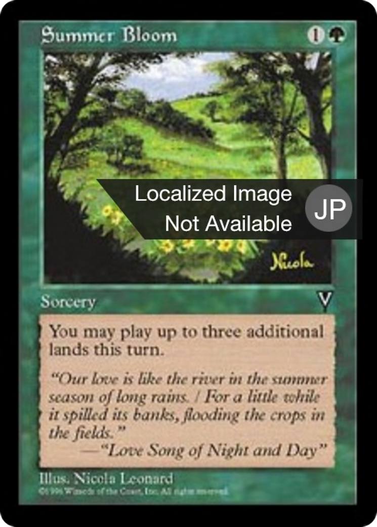 Summer Bloom (VIS) #122 [JA/N]