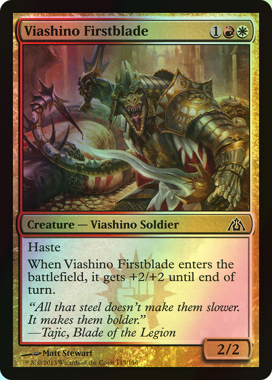 Viashino Firstblade (DGM) #113 [EN/F] s/o