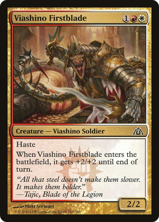 Viashino Firstblade (DGM) #113 [EN/N]