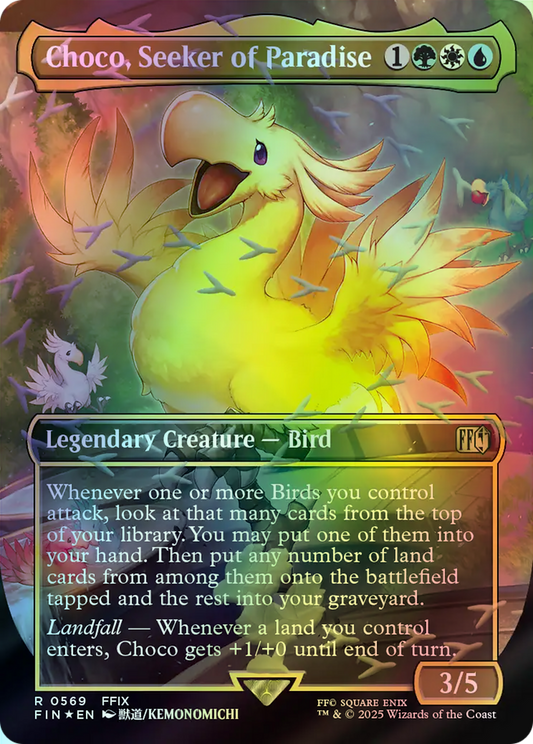 Choco, Seeker of Paradise - Chocobotrack Foil (FIN) #569 [EN/F] s/o