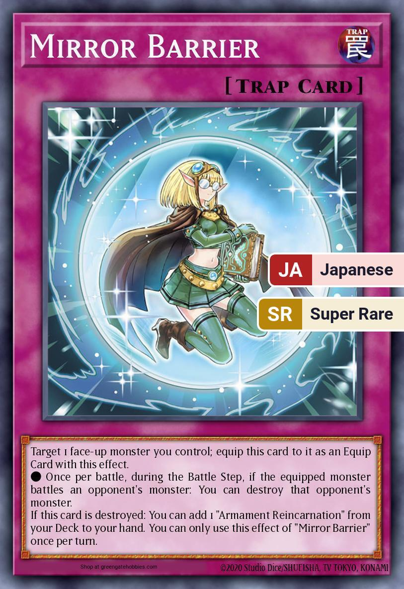 Mirror Barrier (26PP) #26PP-JP003 [JA/SR]