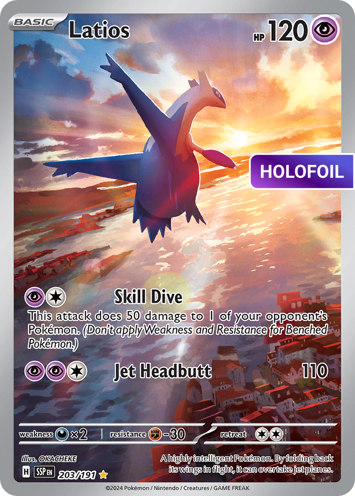 Latios (SSP) #203 [EN/H] s/o