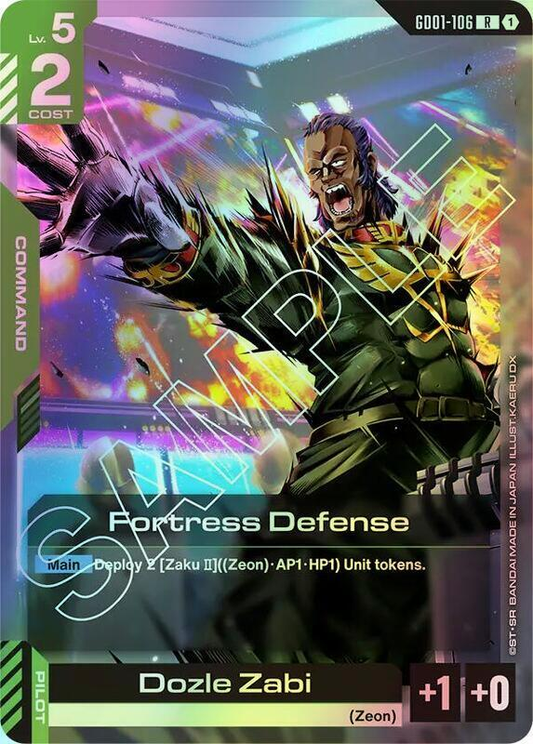 Fortress Defense (GD01) #GD01-106 [JA/F]