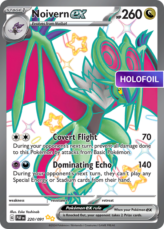 Noivern ex - 220/091 (PAF) #220 [EN/H]