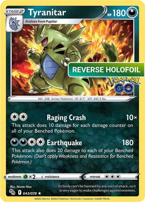 Tyranitar (PGO) #043 [EN/R]