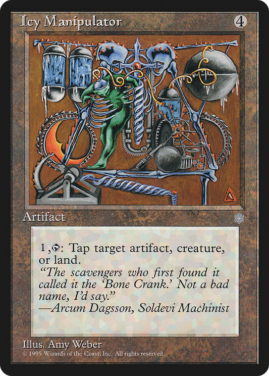 Icy Manipulator (ICE) #322 [EN/N]