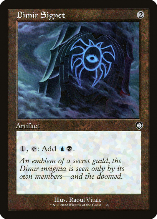 Dimir Signet (BRC) #138 [EN/N] s/o
