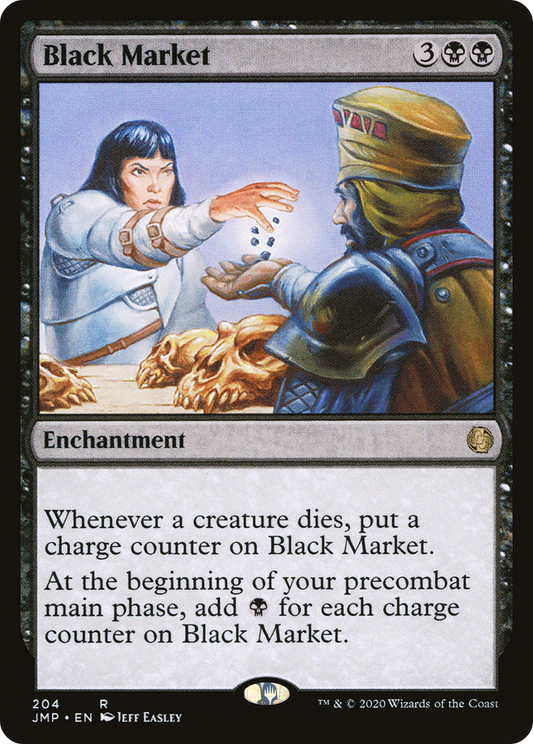 Black Market (JMP) #204 [EN/N]